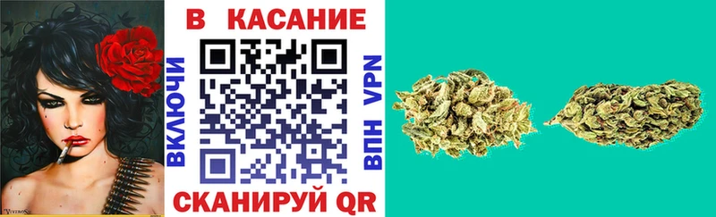 Купить закладку МАРИХУАНА  КОКАИН  ГЕРОИН  Мефедрон  Галлюциногенные грибы  Керчь