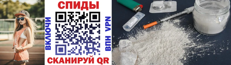 АМФЕТАМИН Premium  Купить  Керчь 