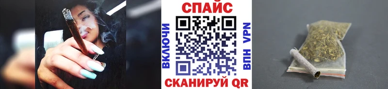 БУТИРАТ бутандиол  Купить где  Керчь 