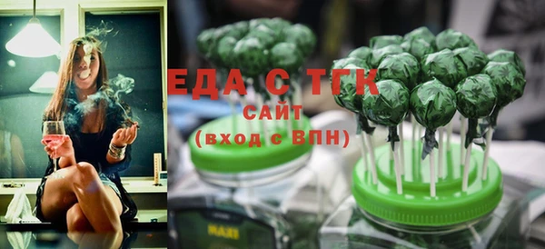 прущая мука Наволоки