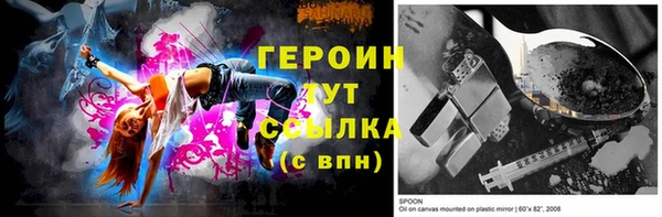 прущая мука Наволоки